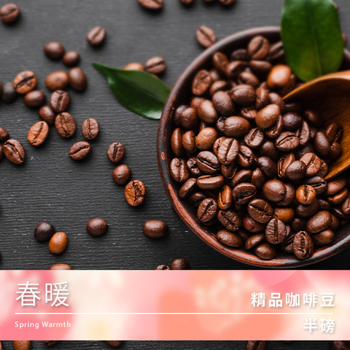 Faded Short Sleeve T-shirts