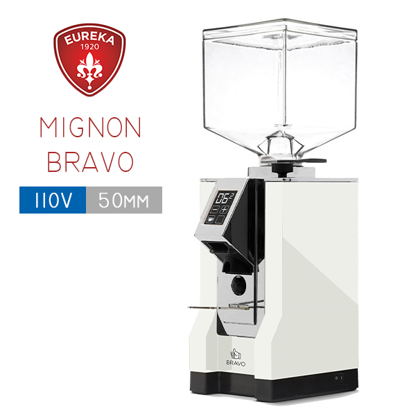 【停產】EUREKA 優瑞卡 MIGNON BRAVO 50mm 磨豆機(白) 110V  |【停產】電器產品
