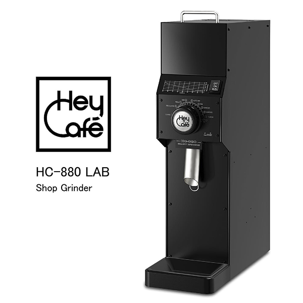 HeyCafe HC-880 LAB 專業商用咖啡磨豆機 220V  |營業級磨豆機