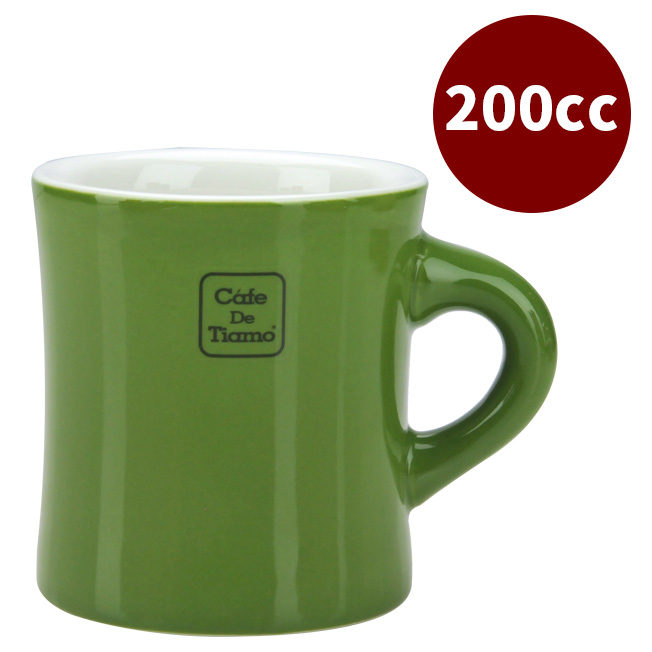 【停產】CafeDeTiamo 9號馬克杯 200cc 深橄欖  |【停產】非電器產品