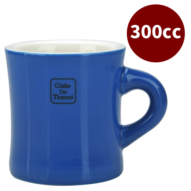 【停產】CafeDeTiamo 10號馬克杯 300cc 深藍 