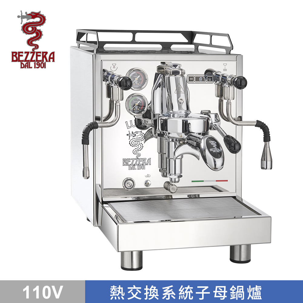 BEZZERA 貝澤拉 V LUCE MN PID 半自動咖啡機 (不銹鋼版) 110V  |【停產】商品