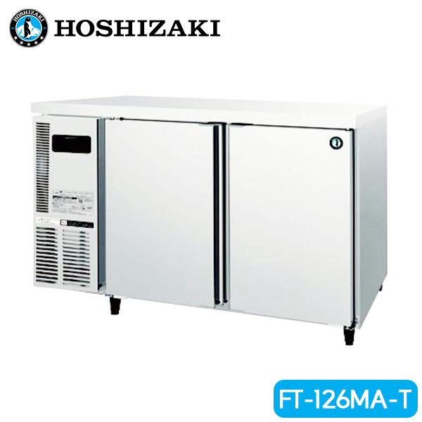 商用冷凍冰箱 4尺60深 220V FT-126MA-T  |營業用洗碗機 / 烤箱 / 冰箱 / 製冰機