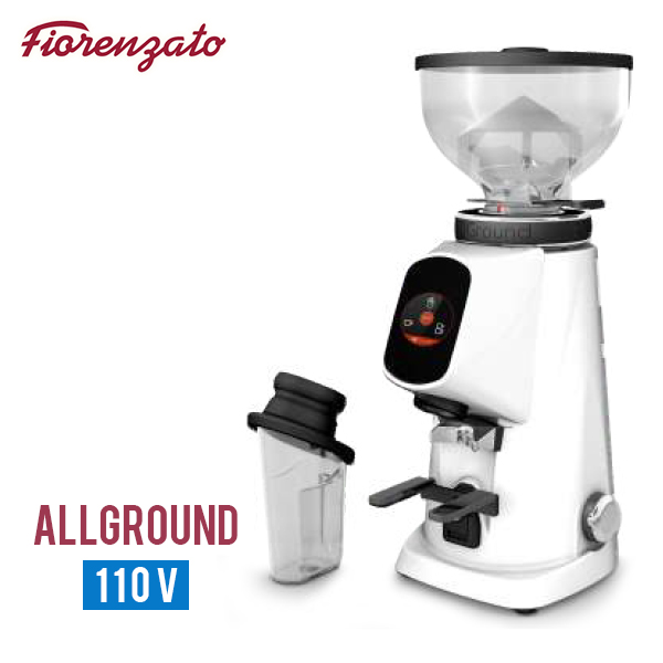 Fiorenzato AllGround 磨豆機 110V - 北極白  |Fiorenzato 磨豆機