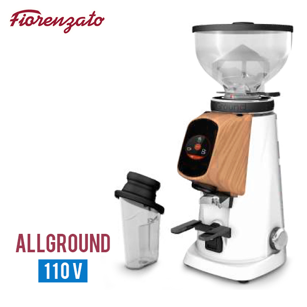 Fiorenzato AllGround 磨豆機 110V - 桃木白  |營業用磨豆機