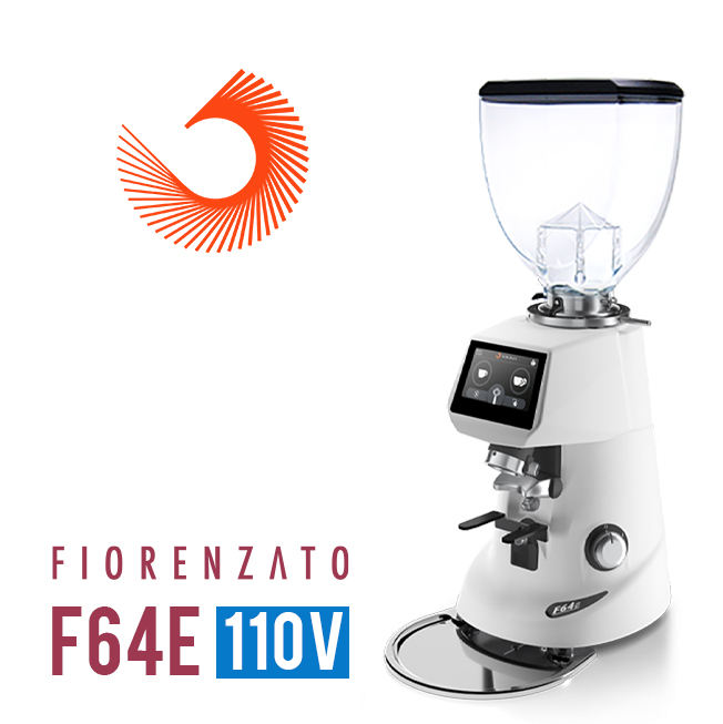 Fiorenzato F64E 營業用磨豆機 110V 純白  |營業用磨豆機