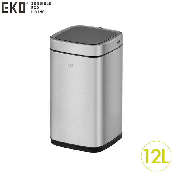 防疫免接觸！EKO 臻美X 感應環境桶 12L 灰鋼 EK9252RGMT-12L  |Eko 電動垃圾桶