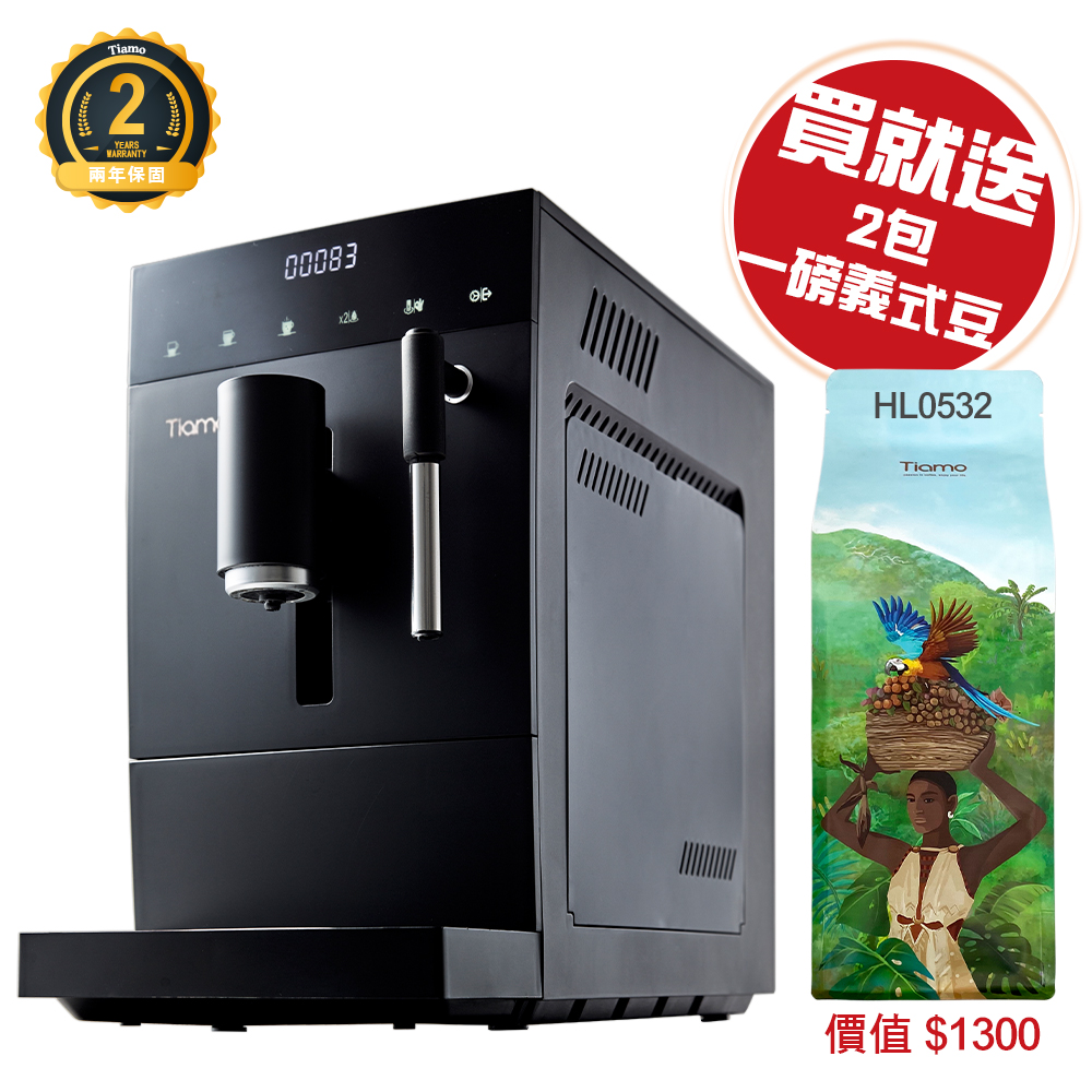 TR101 義式全自動咖啡機 (黑) 110V  |新品上市！焦點推薦