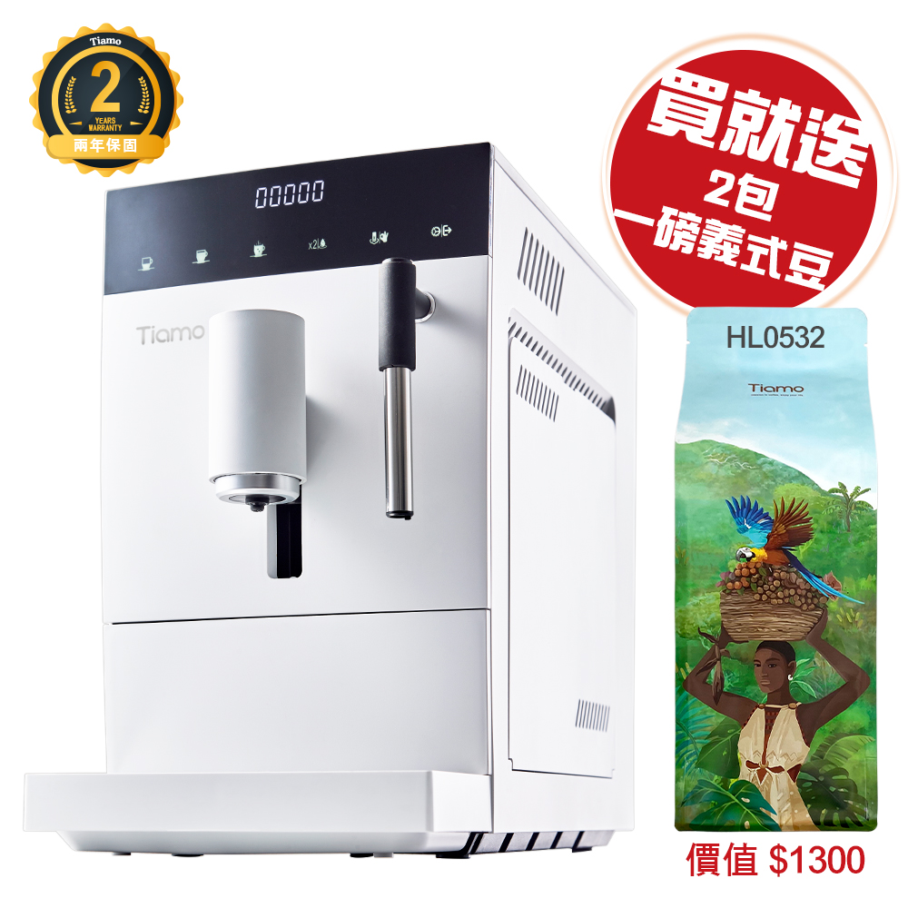 TR101 義式全自動咖啡機 (白) 110V  |新品上市！焦點推薦