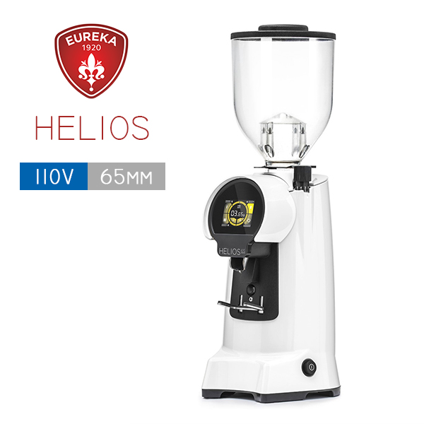 【停產】EUREKA 優瑞卡 HELIOS 65 磨豆機(白) 110V  |EUREKA 優瑞卡 磨豆機