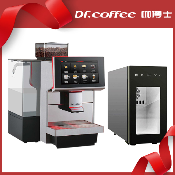 組合特惠 ! Dr Coffee M12-big plus 全自動咖啡機 (不銹鋼) 220V+Dr Coffee BR9CN 冷藏冰箱 110V  |Dr Coffee 咖啡機